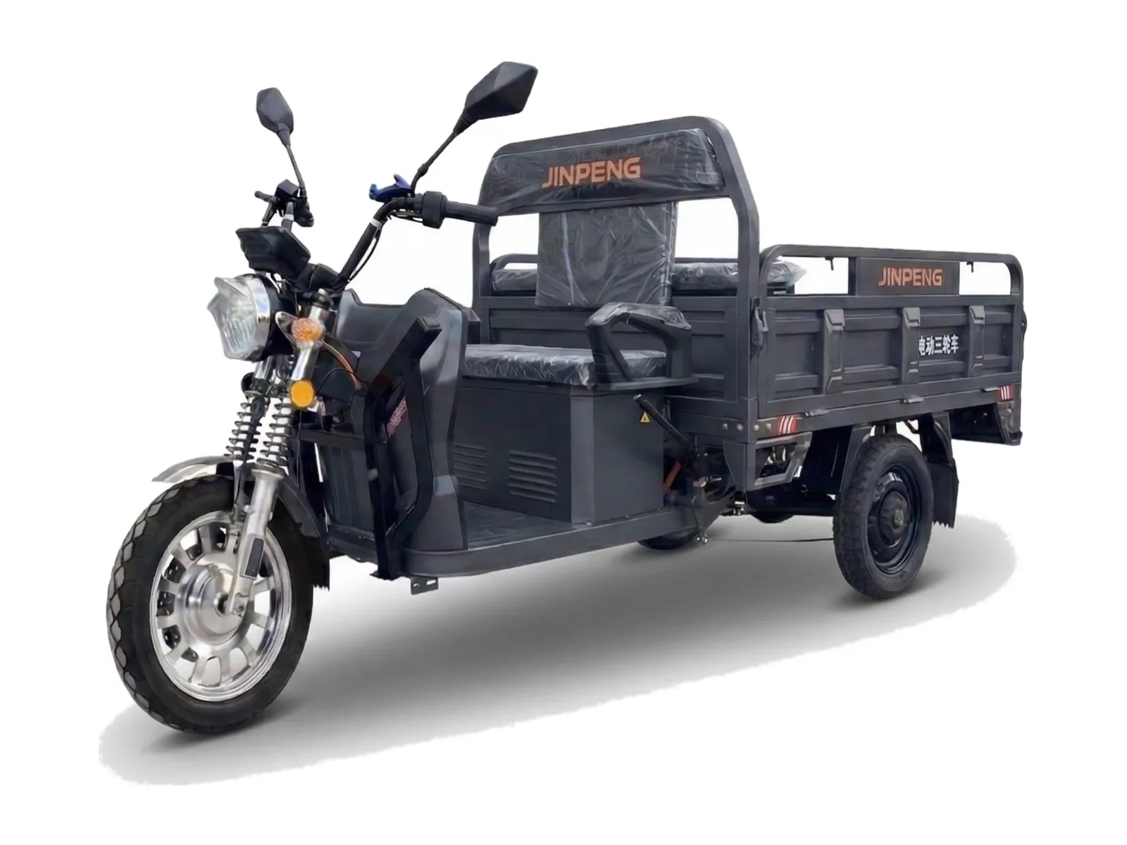 Elektro-Lastendreirad AMR 300
