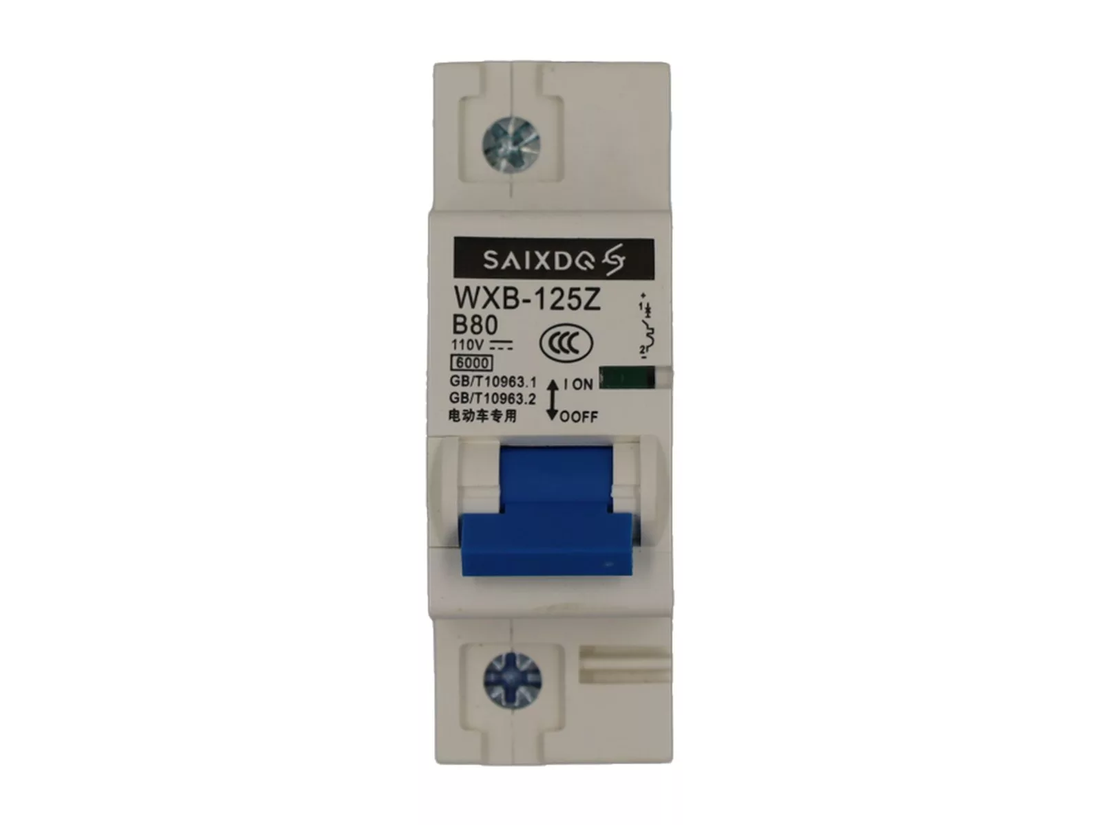 Hauptschalter AMR 400 (40301690)